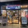 肉が旨いカフェ NICK STOCK 広島駅前店