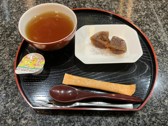 Hotei Yasumasa photo 3