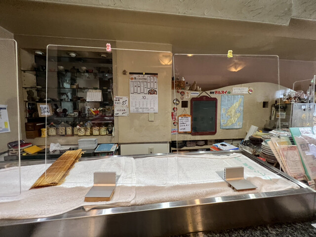 Hotei Yasumasa photo 4