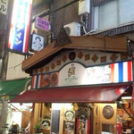 Tai Izakaya Chaodhin - 