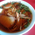 Kyoukaen - 