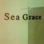 Sea Grace - 