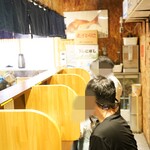 寿製麺 よしかわ - 