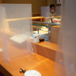 Kyou Sushi - 