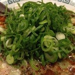 中華そば くにまつ - KUNIMAXのネギなんだなぁ