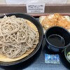 小木曽製粉所 松本駅前店
