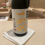 紀尾井町 三谷 別邸 - 