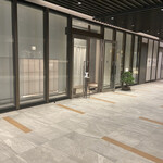 紀尾井町 三谷 別邸 - 