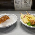 居酒屋 あっちこっち - お通し