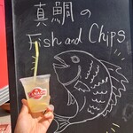 カナダキッチン - 