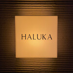 HALUKA - 