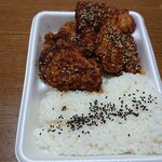 Karaage Semmon Happi Shouten - 