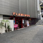 furamingo - 