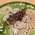 鮨 竜介 - 2021.9.  鮃 トリュフ