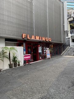 furamingo - 