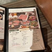近江うし 焼肉 にくTATSU 青山本店 - 