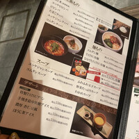 近江うし 焼肉 にくTATSU 青山本店 - 