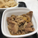 Yoshinoya - 肉だく　まみこまみこ