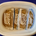 モイベーカリー - このスープ・ストックを使って