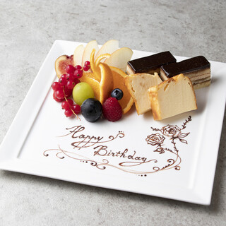 デザートプレートご希望の方はこちらからご予約ください 誕生日や記念日 送別会のメッセージなど デザートプレートをご注文されたい方向け お食事は当日注文となります Locanda Meat Italy ロカンダ ミート イタリー 新日本橋 イタリアン 食べログ デザートプレートご希望の方はこちらからご予約ください 誕生日や記念日 送別会のメッセージなど デザートプレートをご注文されたい方向け お食事は当日注文となります Locanda Meat Italy ロカンダ ミート イタリー 新日本橋 イタリアン 食べログ