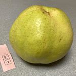 炭屋園 - かおり