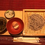 曾ろ利 - 黒せいろ 880円