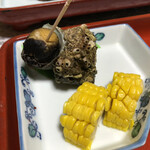 Kudou Ryokan - 