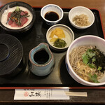 Shinshuusoba Sanshiro - 