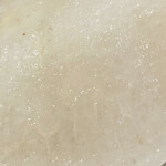 炭屋園 - かおり