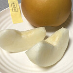 炭屋園 - あきづき