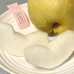 炭屋園 - かおり