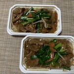 富泰楼 - 豚レバニラ炒め