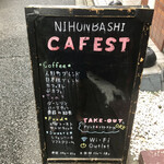 NIHONBASHI CAFEST - 