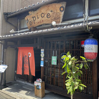epice - 