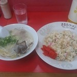 まるみラーメン - ラーメンセット「ミニラーメン＋炒飯」