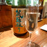 地酒喝采 かも蔵 - 【奈良】油長酒造「風の森・笊籬採り」純米大吟醸。酒を搾る際、空気に触れる面積を最小限にし、酸化を防ぐ新製法