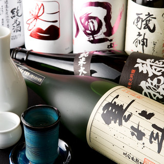 美味しい日本酒、ご案内します♪