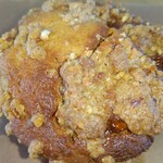 ハチミツカフェ ウォッチユアヘッド - ハニーキャラメルナッツマフィン