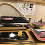 肉亭 たんまみれ - 