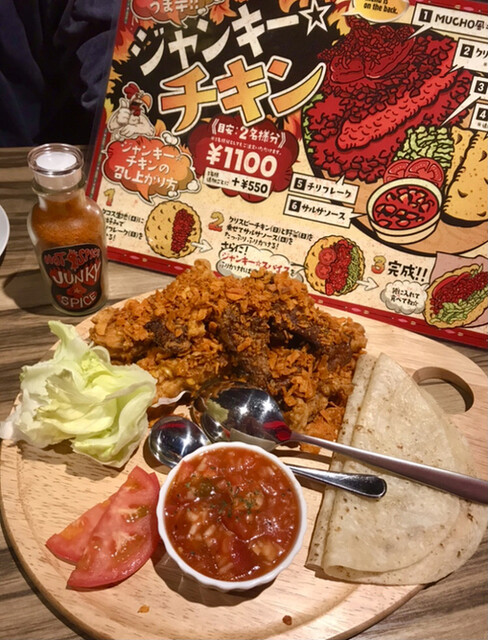 ホットスパイス ムーチョチキン Hot Spice Mucho Chicken 栄 名古屋 ダイニングバー 食べログ