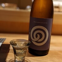 神楽坂 よこ田 - 