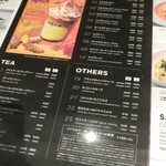 プロント - 