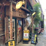 カレーショップ山小屋 - 