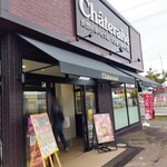 Chateraise - 弘前店入口