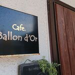Cafe.Ballon d'Or - 