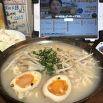 やきとん 正一郎 - 