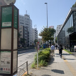 ラーメン二郎 - 