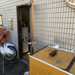 ラーメン二郎 - 