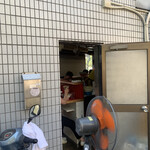 ラーメン二郎 - 