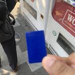 ラーメン二郎 - 